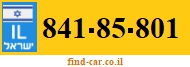 841-85-801