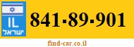 841-89-901