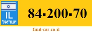 84-200-70