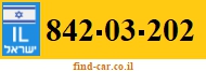 842-03-202
