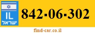 842-06-302