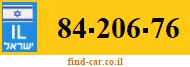 84-206-76