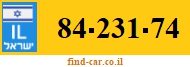 84-231-74