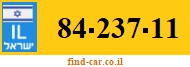 84-237-11
