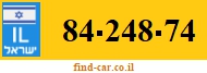 84-248-74