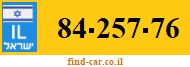 84-257-76