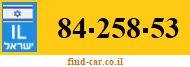 84-258-53