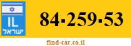 84-259-53