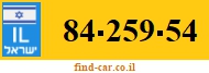 84-259-54