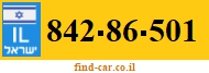 842-86-501