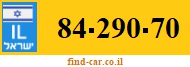 84-290-70