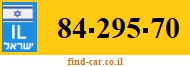 84-295-70