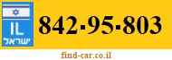 842-95-803