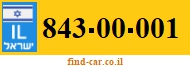 843-00-001