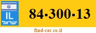 84-300-13