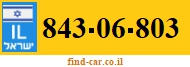 843-06-803