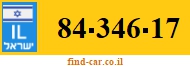 84-346-17