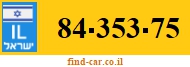 84-353-75