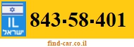 843-58-401