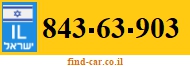 843-63-903