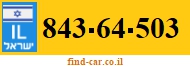 843-64-503