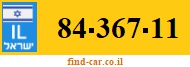 84-367-11