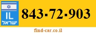 843-72-903