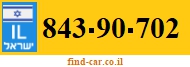 843-90-702