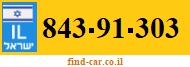 843-91-303