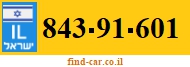 843-91-601
