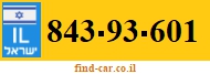 843-93-601
