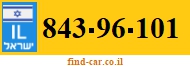 843-96-101