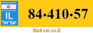 84-410-57