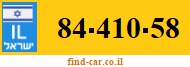84-410-58