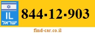 844-12-903