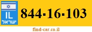 844-16-103