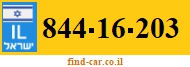 844-16-203