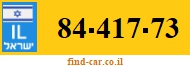 84-417-73