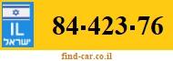 84-423-76