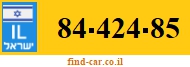 84-424-85