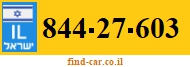 844-27-603