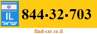 844-32-703