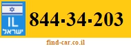 844-34-203