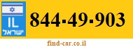 844-49-903
