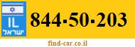 844-50-203
