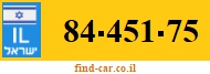 84-451-75