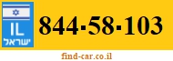 844-58-103
