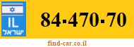 84-470-70