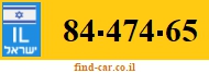 84-474-65
