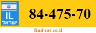 84-475-70